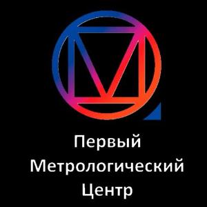 Первый Метрологический Центр - Город Москва logo1metrologb.jpg