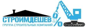 Группа компаний Строимдешево - Город Москва logo323.png