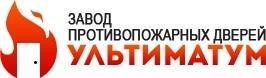 Завод противопожарных дверей Ультиматум  - Город Москва logo.jpg