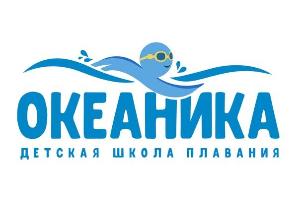  Бесплатное занятие в детской школе плавания «Океаника» филиал в Вешняках Город Москва