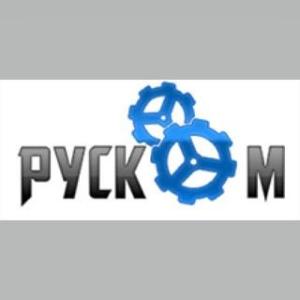 Металлобаза ООО ТД Руском - Город Москва logo-ruskom.jpg