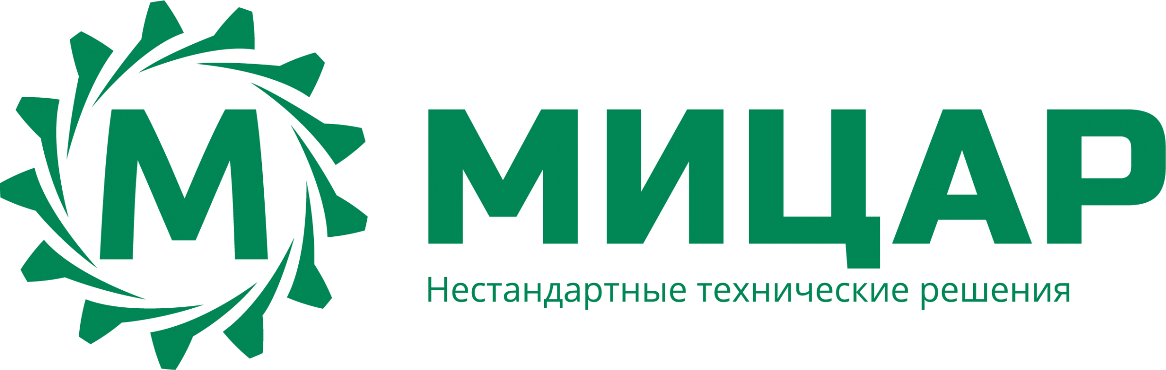 МИЦАР - Город Москва Mitzar_logo_RU_slogan_green_horizontal_RGB.png