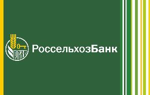АО Россельхозбанк - Город Москва logo.jpg