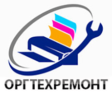 ООО "Оргтехремонт" - Город Москва logo.png