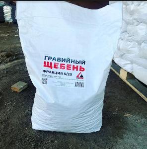 Холодный асфальт Олмикс, щебень гравийный, песок с доставкой Город Москва йй1.jpg