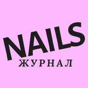 Журнал NAILS - Город Москва imgonline-com-ua-Resize-QlKkZoo1xGG6qeI.jpg