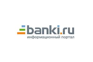 «МигКредит» вошел в число номинантов премии Banki.ru «Банк года — 2021» Город Москва bp.jpeg