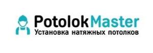 PotolokMaster - Город Москва