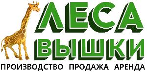 ООО «Алеся Д» - Город Москва лого леса вышки.jpg