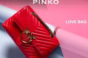 Надо купить высококачественные и стильные сумки Pinko? Город Москва
