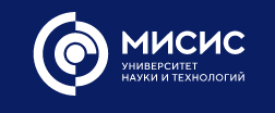 Федеральное государственное автономное образовательное учреждение высшего образования "МИСИС" - Город Москва мисис.png