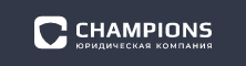 Сhampions - Город Москва