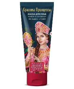 Натуральная косметика для лица и тела Город Москва yxbu1qfh2k2wvm2e6o5xui6gdz7ya9z1.jpg