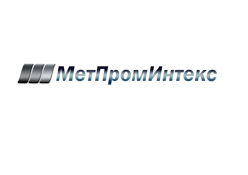 ООО "МетПромИнтекс"  - Город Москва