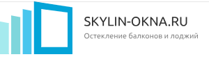 Skylin-okna - Город Москва