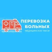 «ООО Медтрансмск» - Город Москва logo.jpg