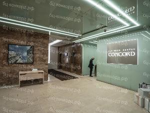 Бизнес-центр "Concord" - Город Москва 741608.jpg