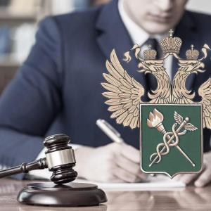 Юридические услуги в Москве услуги-таможенного-брокера.рф.jpg