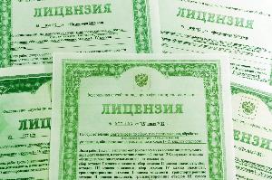 Услуги юриста по лицензированию. Помощь в получении лицензий в Челябинске Город Челябинск