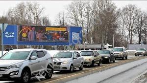 Наружная реклама в Нижнем Новгороде от рекламного агентства Город Москва 197.jpg