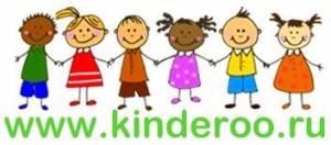 Магазин детской одежды "Kinderoo.ru" - Город Москва 4541993061_pre.jpg