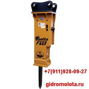 Гидромолот в Москве Гидромолот Delta_f_15_s шумозащитный корпус.jpg