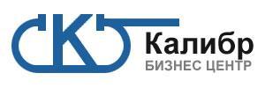 Компания б. Завод Калибр. Завод Калибр логотип. Завод Калибр Москва. Технопарк Калибр логотип.