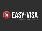 Easy-Viza, ООО, визовый центр - Город Москва лого визы.jpg