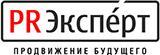 PR Эксперт, интернет-компания - Город Москва logo_new.jpg