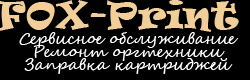 ООО "ФОКС-СПб" - Город Москва logo.png